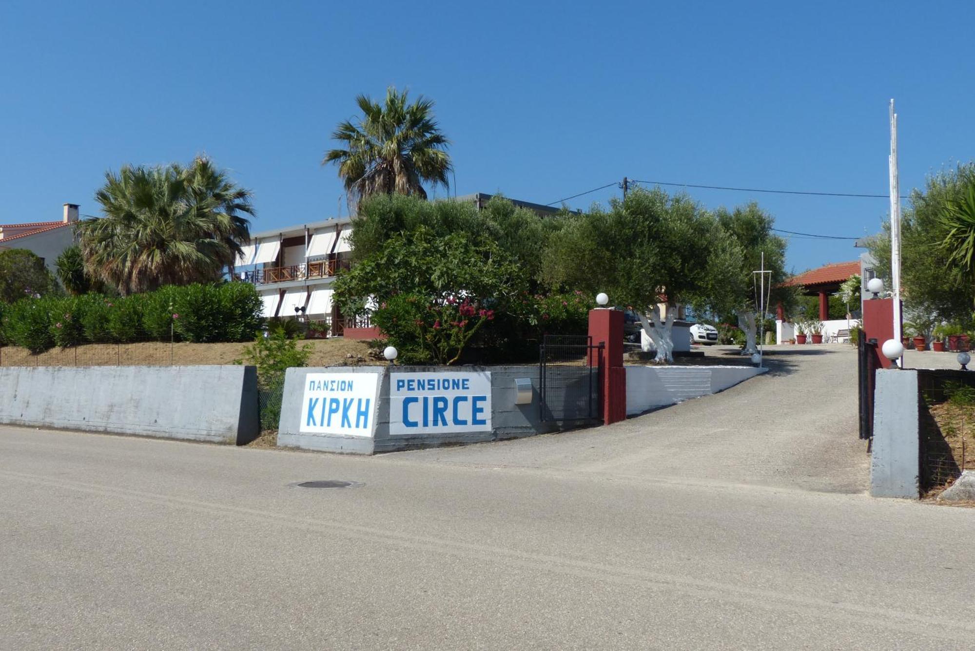 Circe Pansion Apartment Lixouri Bagian luar foto